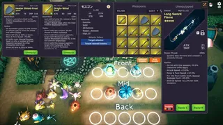 Скриншот 2 к игре Mythmon: Mythic Monsters