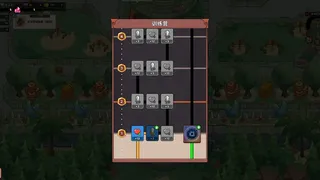 Скриншот 4 к игре 史小坑的黑暗料理