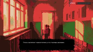 Скриншот 1 к игре Work Till Die