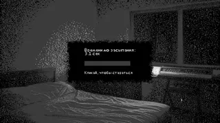 Скриншот 5 к игре Work Till Die