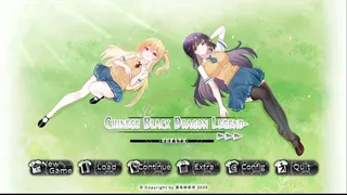 Скриншот 4 к игре Chinese Black Dragon Legend