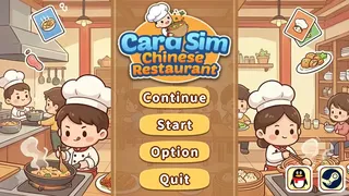 Скриншот 1 к игре 卡牌模拟: 中餐馆