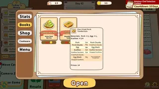 Скриншот 7 к игре 卡牌模拟: 中餐馆