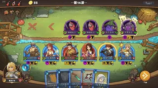 Скриншот 3 к игре 天命对决