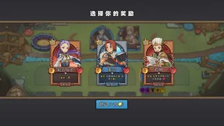 Скриншот 8 к игре 天命对决