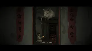 Скриншот 5 к игре 衔蝶