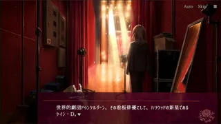 Скриншот 2 к игре Replica Club √D-レプリカクラブ ルートD