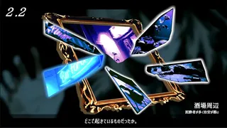 Скриншот 3 к игре Replica Club √D-レプリカクラブ ルートD