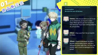 Скриншот 4 к игре Engram
