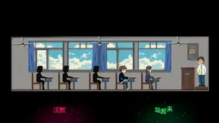Скриншот 5 к игре Avatar Zero