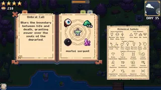 Скриншот 3 к игре Tometied