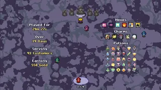 Скриншот 5 к игре Tometied