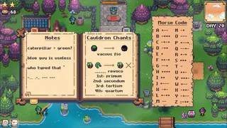 Скриншот 6 к игре Tometied
