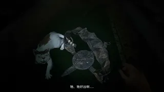 Скриншот 2 к игре Junji Ito Maniac: An Infinite Gaol