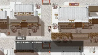 Скриншот 7 к игре 群名兵册 Weapons
