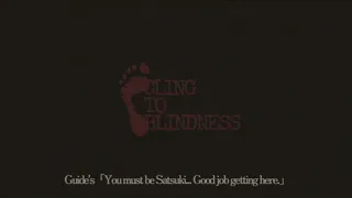 Скриншот 2 к игре Cling to Blindness