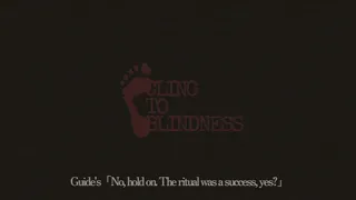 Скриншот 8 к игре Cling to Blindness