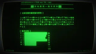 Скриншот 7 к игре Project DOOOOORS