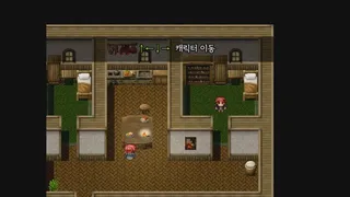 Скриншот 1 к игре Cursed Soul