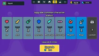 Скриншот 1 к игре SQUIDWAR: 로그라이크 PvP