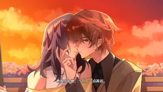 Скриншот 2 к игре 落暮余歌Song of Dusk