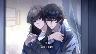 Скриншот 3 к игре 落暮余歌Song of Dusk