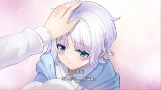 Скриншот 4 к игре 落暮余歌Song of Dusk