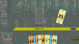 Скриншот 1 к игре Instances Workers