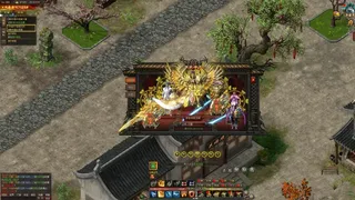 Скриншот 8 к игре 侠义九州之武林传奇