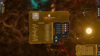 Скриншот 1 к игре TerrApocalipse