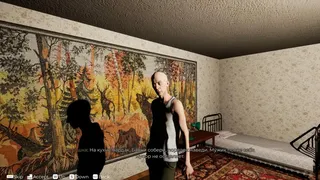 Скриншот 6 к игре ДЕДУШКА