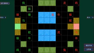 Скриншот 5 к игре Мой алфавит