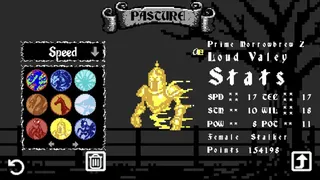 Скриншот 1 к игре Chimera Circuit