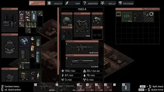 Скриншот 3 к игре External