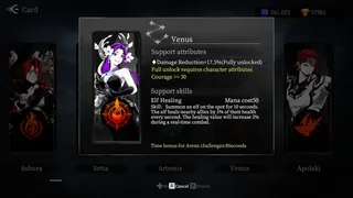 Скриншот 4 к игре Valoris