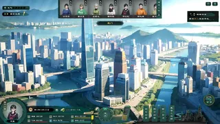 Скриншот 6 к игре 我修仙了:都市