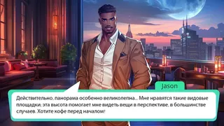 Скриншот 2 к игре IN LOVE: True Romance Pack