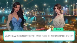 Скриншот 6 к игре IN LOVE: True Romance Pack