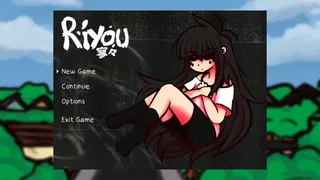 Скриншот 3 к игре RIYOU