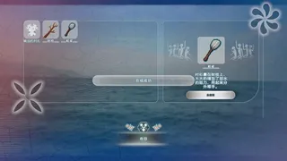 Скриншот 8 к игре 荒岛求生：逃出美女岛
