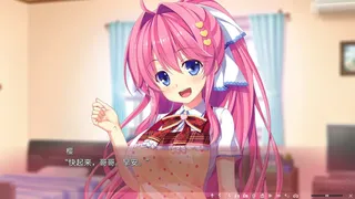 Скриншот 1 к игре 极乐妹土！3