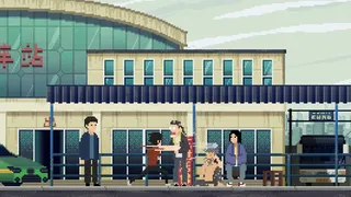 Скриншот 8 к игре 骤雨终日
