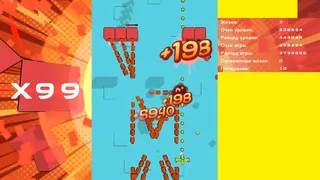 Скриншот 2 к игре Shmup Boss