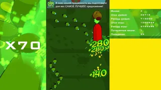 Скриншот 6 к игре Shmup Boss