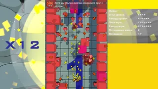 Скриншот 7 к игре Shmup Boss