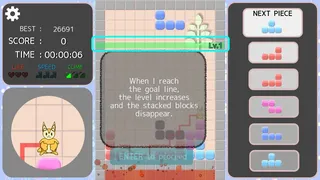 Скриншот 2 к игре Climb! NYARUMA Action Puzzle