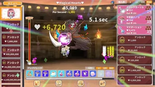 Скриншот 3 к игре Kawaii Clicker Reborn