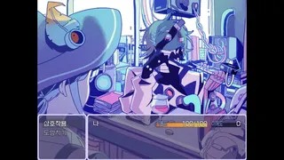 Скриншот 2 к игре ATYPIAN
