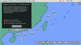 Скриншот 6 к игре 出击!福建舰
