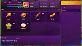 Скриншот 7 к игре WonderLang Mandarin Chinese